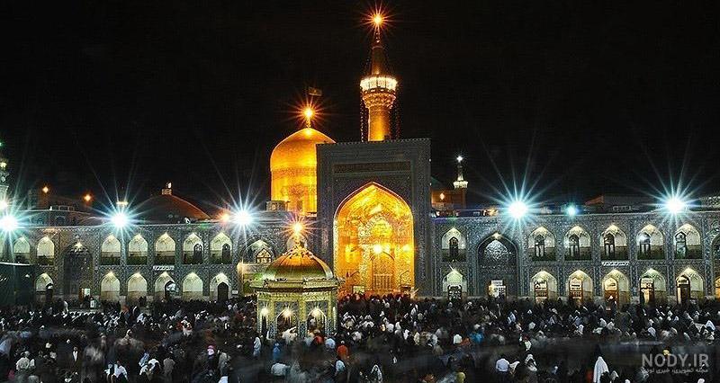 عکس حرم امام رضا برای تصویر زمینه