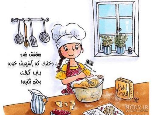 عکس غذا های خوشمزه خارجی عکس غذا های خوشمزه خارجی