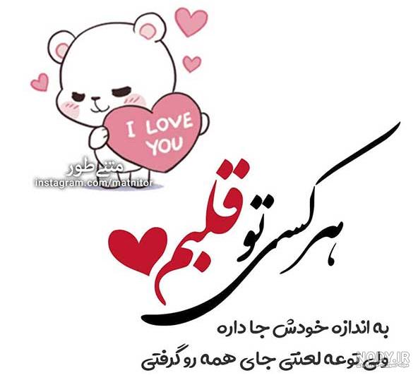 عکس فانتزی زیبا عکس فانتزی زیبا