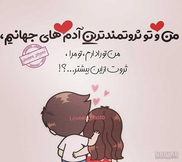 عکس قلب خالی برای نوشتن عکس قلب خالی برای نوشتن