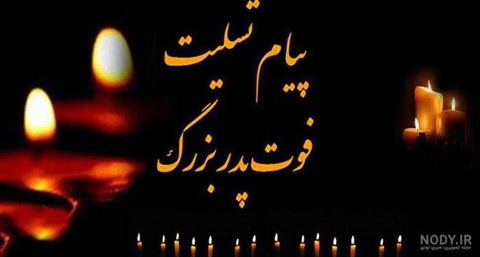 عکس نوشته خوشحالی یعنی زن دایی بشی