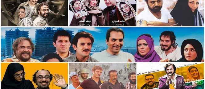 فیلم کمدی خارجی دوبله فارسی
