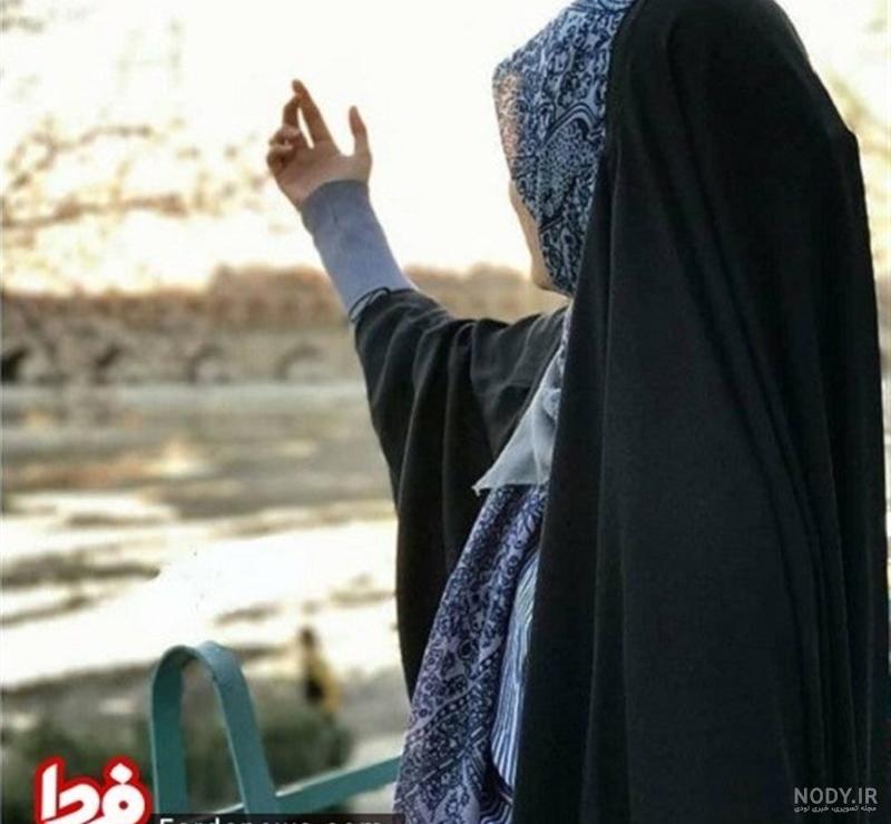 پروفایل چادری شیک پروفایل چادری شیک