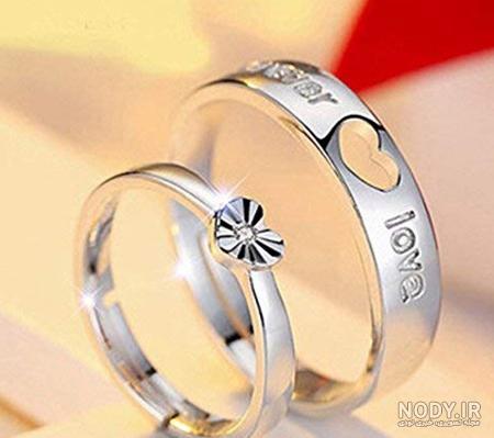 کاتالوگ حلقه ازدواج