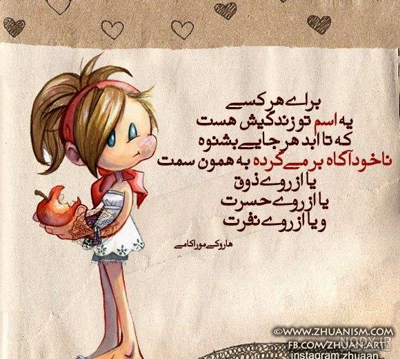 عکس عاشقانه غمگین دونفره عکس عاشقانه غمگین دونفره