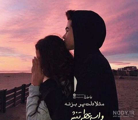 عکس پروفایل پسرانه شاخ عکس پروفایل پسرانه شاخ