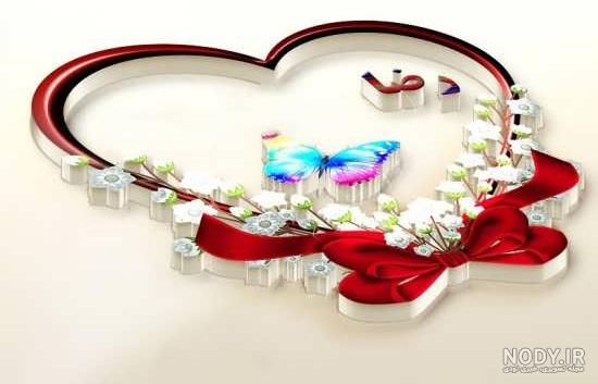 نوشته اسم رضا به انگلیسی نوشته اسم رضا به انگلیسی