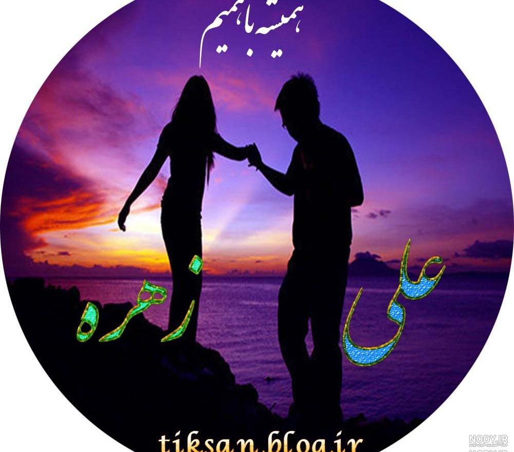 اسرار سیاره زهره
