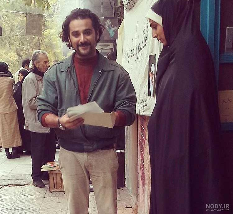 اسم دختر کیمیا در سریال کیمیا