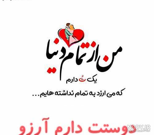 اسم سحر به لاتین اسم سحر به لاتین