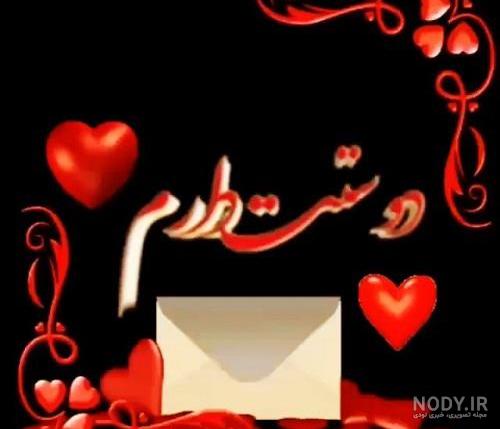 اسم گرافیکی سحر اسم گرافیکی سحر
