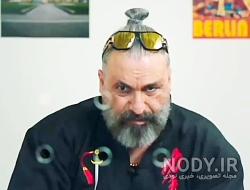 اشکان یاکوزا اپارات