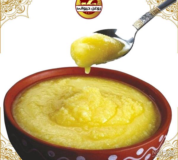 تشخیص روغن حیوانی اصل تشخیص روغن حیوانی اصل