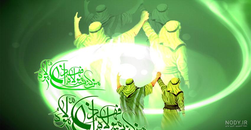 حدیث از امام هادی در مورد غدیر حدیث از امام هادی در مورد غدیر