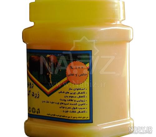 خواص شیاف دنبه و زردچوبه خواص شیاف دنبه و زردچوبه