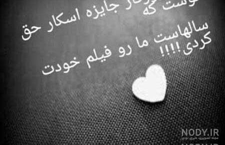 دانلود عکس پروفایل غمگین