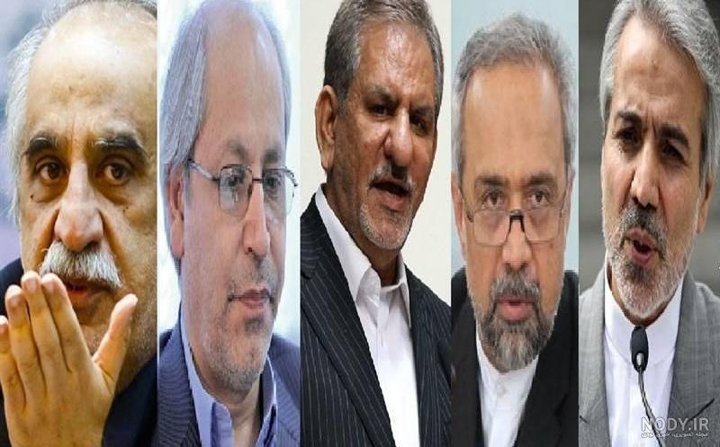 زندگی نامه پویا ناظران زندگی نامه پویا ناظران