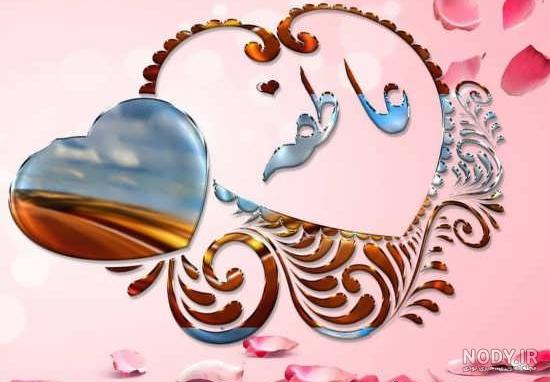 عارفه به انگلیسی عکس نوشته عارفه به انگلیسی عکس نوشته