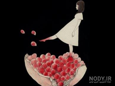 عکس شب یلدا بدون متن