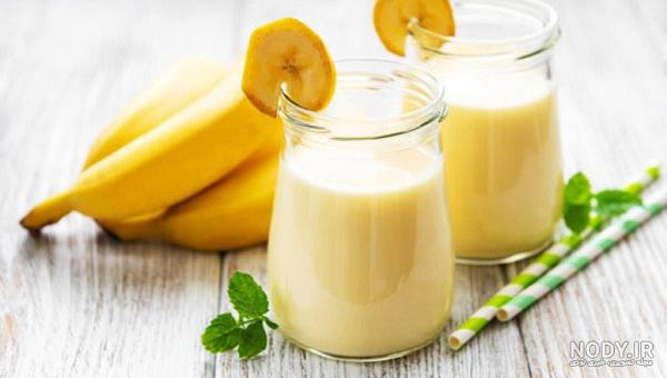 عکس شیر موز مخصوص عکس شیر موز مخصوص