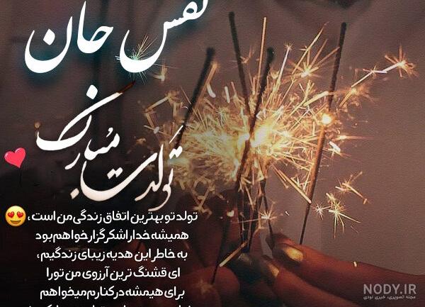 عکس نفس کشیدن عکس نفس کشیدن