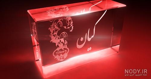 عکس نوشته اسم امیر کیان عکس نوشته اسم امیر کیان
