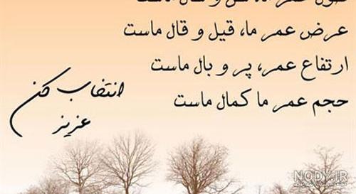 عکس نوشته زیبا و فاز سنگین عکس نوشته زیبا و فاز سنگین