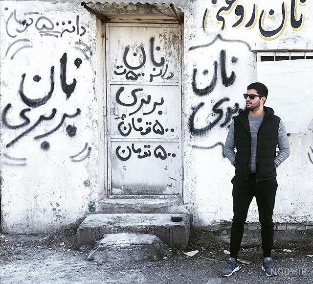 عکس نوشته پروفایل سینا مهراد