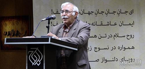 عکس نوشته ی شعر محمد علی بهمنی