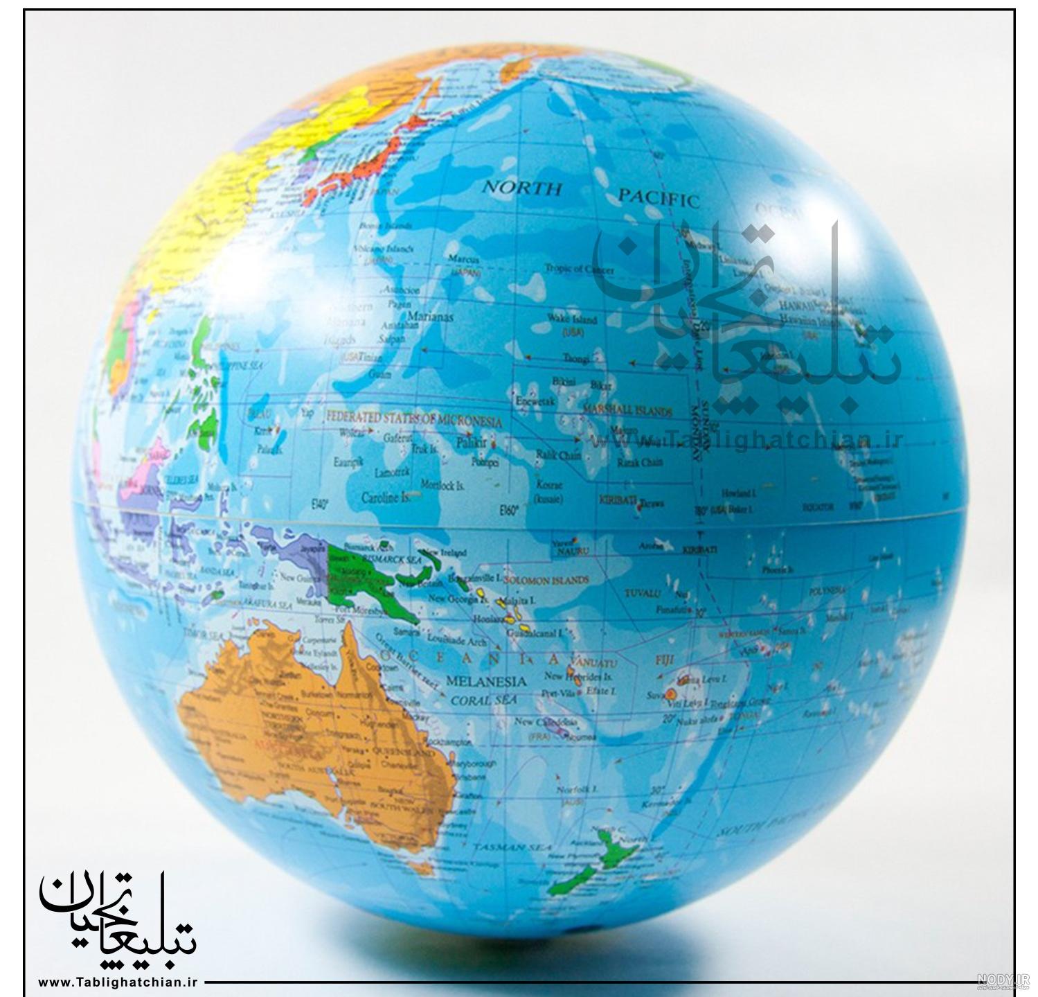 عکس هایی از نقشه کره زمین عکس هایی از نقشه کره زمین