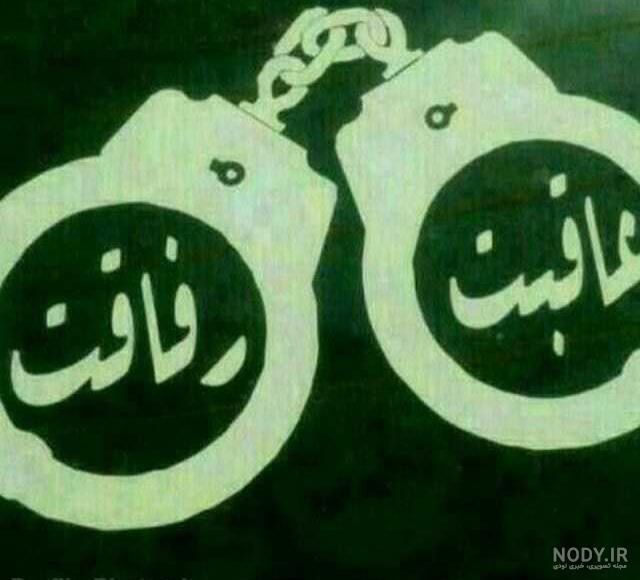 عکس پروفایل دخترونه لاتی خفن بدون متن عکس پروفایل دخترونه لاتی خفن بدون متن