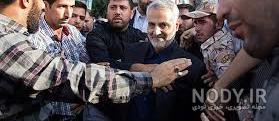 فایل صوتی پویا ناظران فایل صوتی پویا ناظران