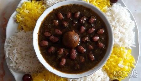 فوت و فن قورمه سبزی مجلسی فوت و فن قورمه سبزی مجلسی