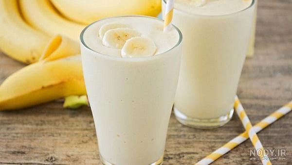 فیلم تهیه شیر موز فیلم تهیه شیر موز