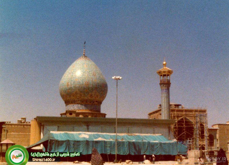 مادر شاهچراغ کیست