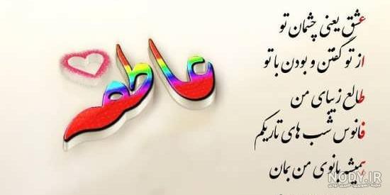 متن انگلیسی عاطفه متن انگلیسی عاطفه