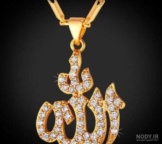 متن.خدا همیشه هست