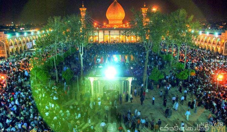 نام حضرت شاهچراغ چیست