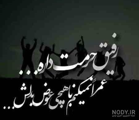 پروفایل خیلی غمگین