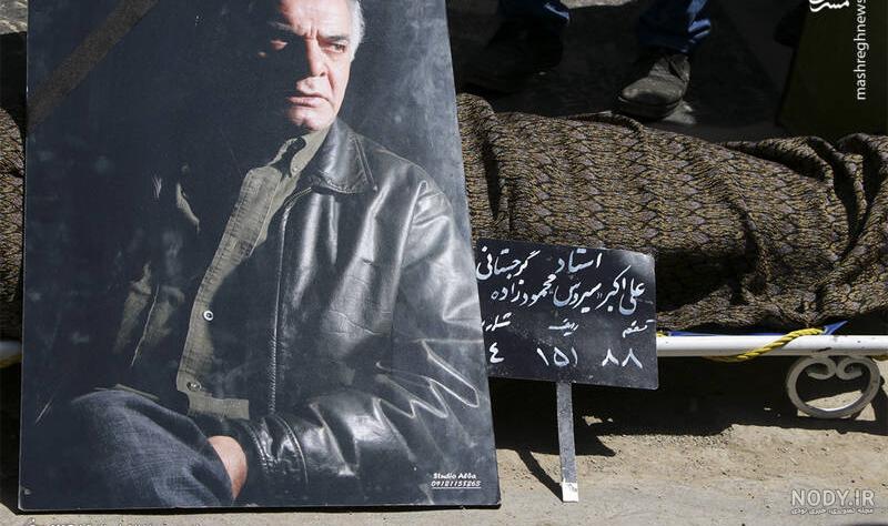 پسر سیروس گرجستانی در جاده چالوس پسر سیروس گرجستانی در جاده چالوس