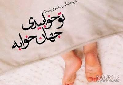 پسرمو باباش دنیامن پسرمو باباش دنیامن