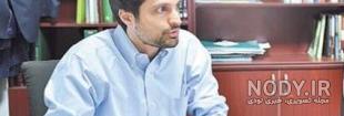 پویا ناظران اینستاگرام پویا ناظران اینستاگرام