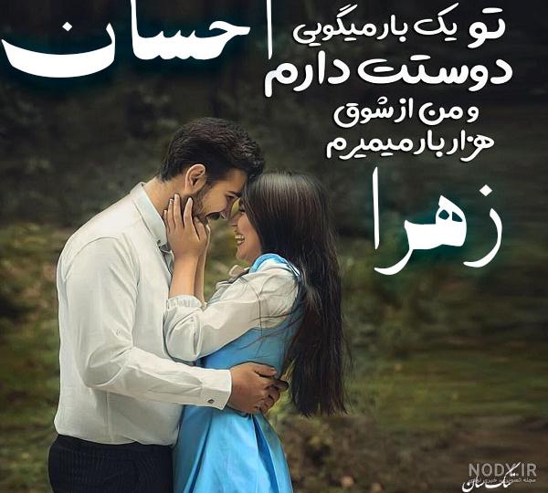 چگونه سیاره زهره را ببینیم