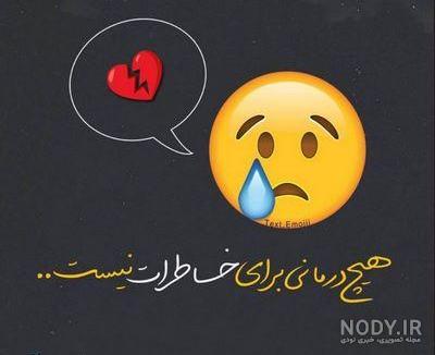 بازیگر سریال ضربان قلب بازیگر سریال ضربان قلب