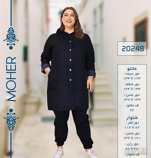 خرید مانتو لی بلند خرید مانتو لی بلند