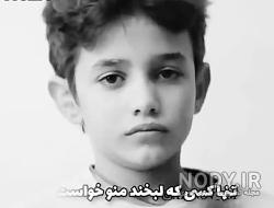 عکس خنده دختر برای پروفایل