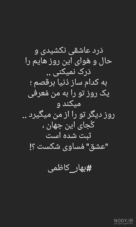 عکس عاشقانه بدون متن فانتزی عکس عاشقانه بدون متن فانتزی