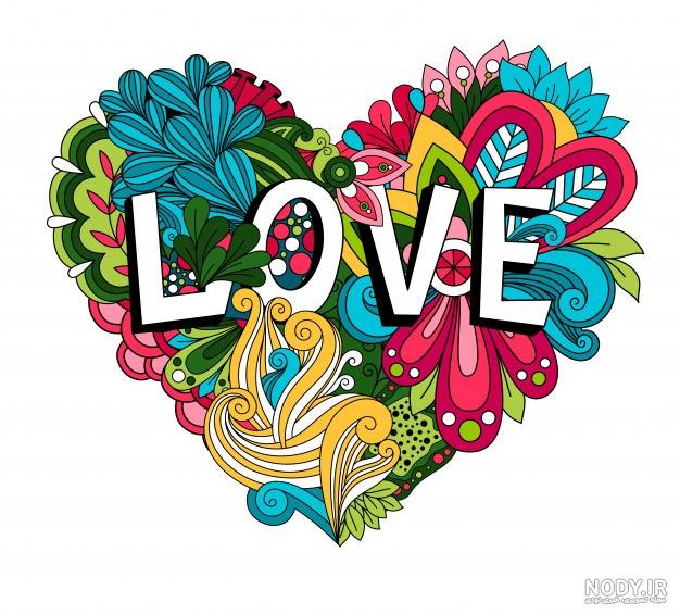عکس قلب نقاشی