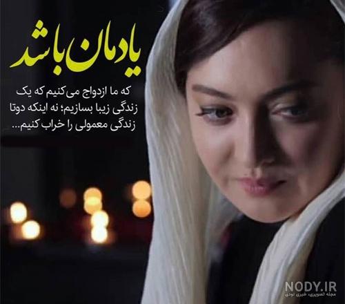 Iran movies Iran movies