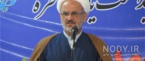 اهنگ مازندرانی ای یار نادون